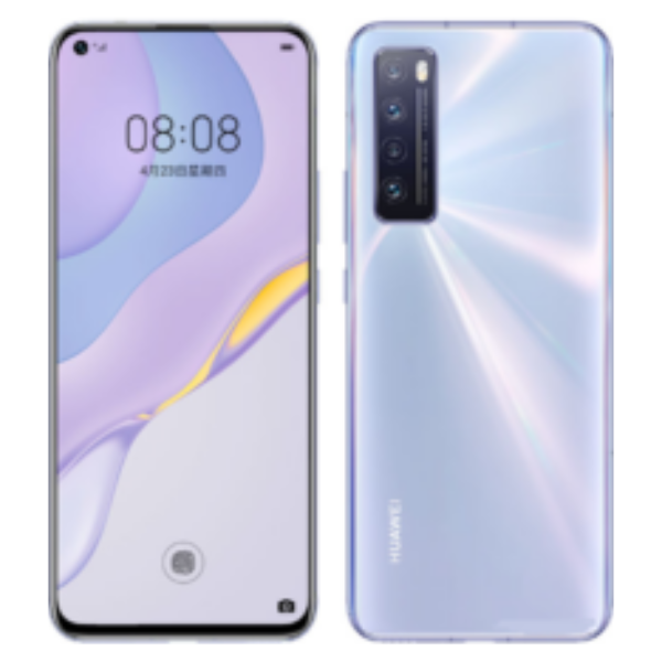 Huawei Nova 7 Price in Pakistan