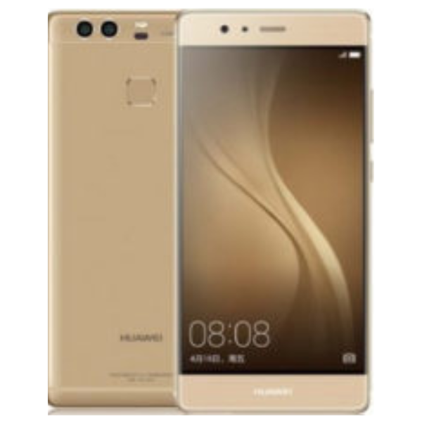 Huawei P9 Price in Pakistan