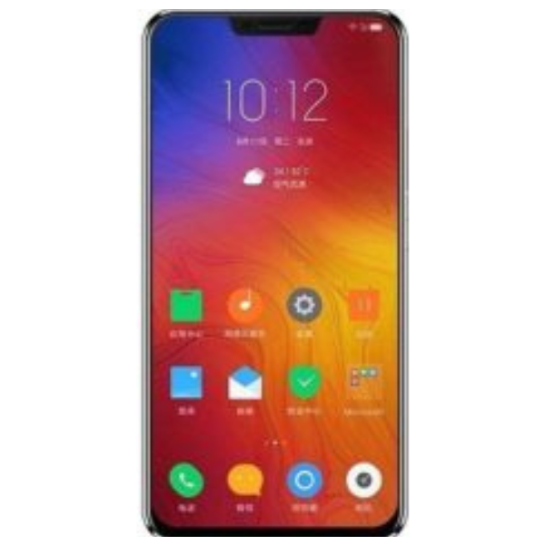 Lenovo Z5 (2018) Price in Pakistan