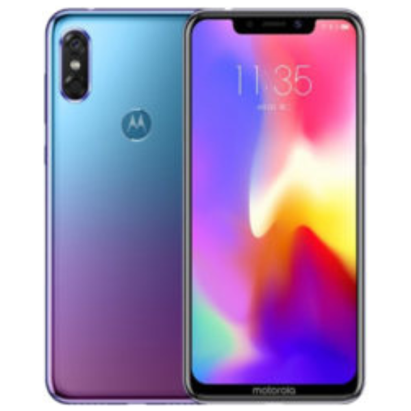 Motorola Moto P30 Price in Pakistan